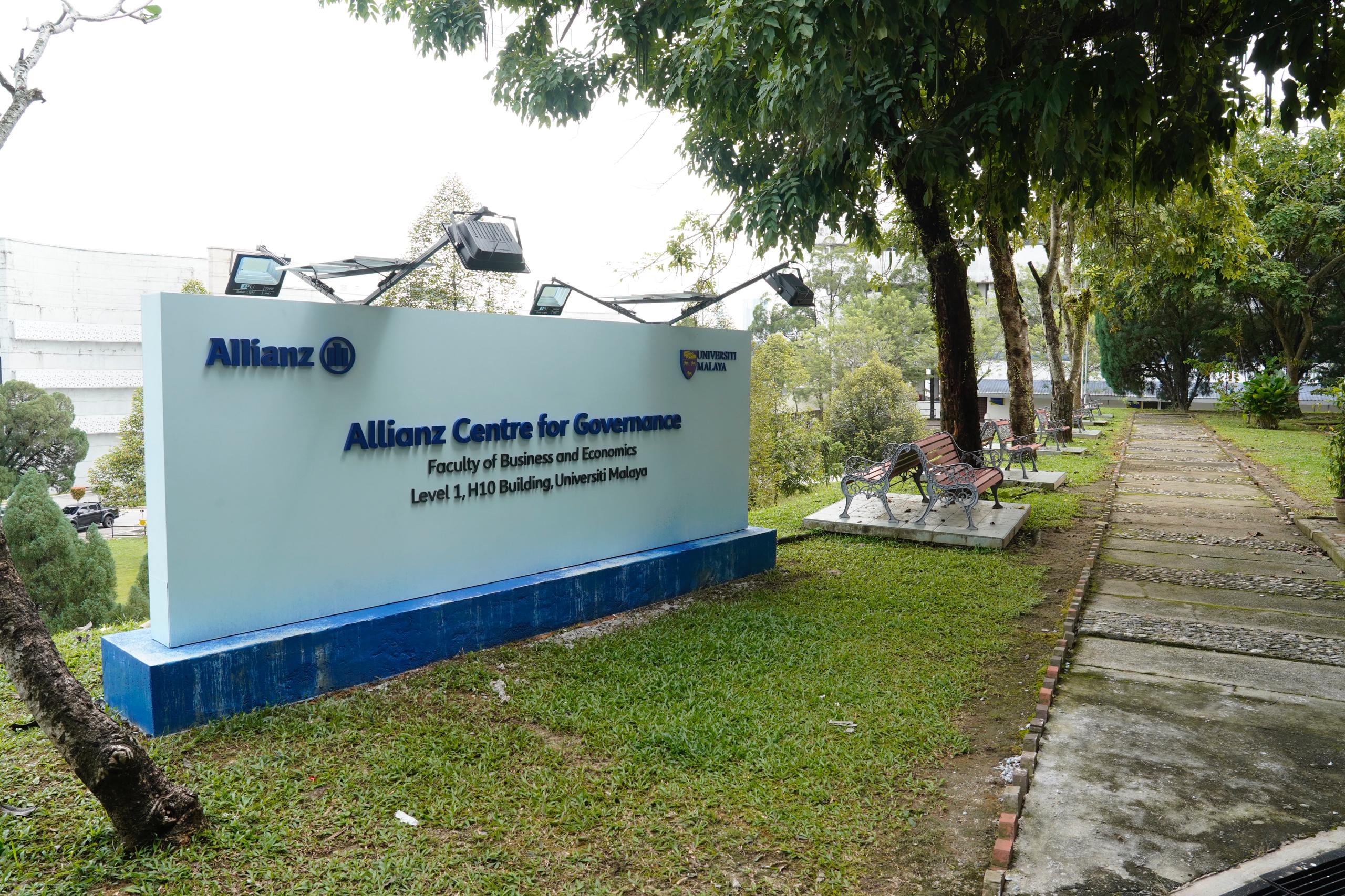 Allianz Centre for Governance signage